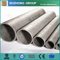 254smo Stainless Steel Pipe Tube Seamless Pipe Tubing